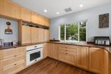 1840 Crestview Drive - Photo 16