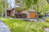 19312 Goose Creek Court - Photo 1