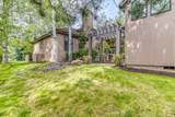 19312 Goose Creek Court - Photo 22
