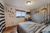 7560 Christie Way - Photo 17