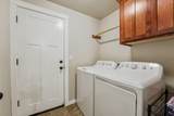 7560 Christie Way - Photo 20