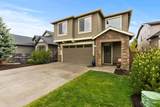 61108 Ambassador Drive - Photo 1