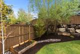 61108 Ambassador Drive - Photo 38