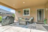 218 Cambridge Terrace - Photo 30