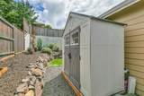 218 Cambridge Terrace - Photo 32