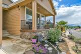 218 Cambridge Terrace - Photo 6