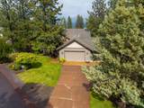 2932 Fairway Heights Drive - Photo 3