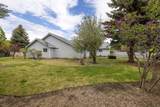 20844 Morningstar Drive - Photo 5