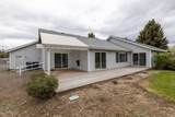20844 Morningstar Drive - Photo 6