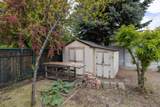 20844 Morningstar Drive - Photo 9