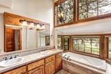 18455 Couch Market Road - Photo 22