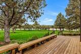 18455 Couch Market Road - Photo 29