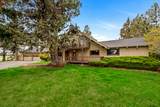 18455 Couch Market Road - Photo 3