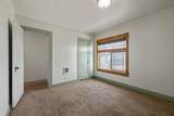 93851 Highway 140 - Photo 28