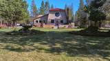 17277 Willow Court - Photo 39