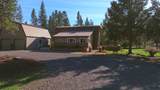 17277 Willow Court - Photo 4
