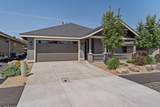 2771 23rd Lp - Photo 2
