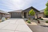 2528 Redwood Circle - Photo 3