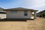 2525 Redwood Circle - Photo 5