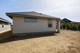 2525 Redwood Circle - Photo 6