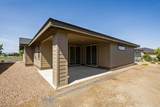 2628 Redwood Circle - Photo 5