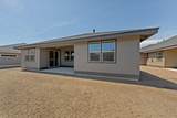 2622 Redwood Circle - Photo 4