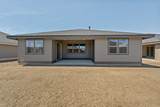 2622 Redwood Circle - Photo 5
