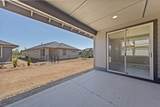 2622 Redwood Circle - Photo 8