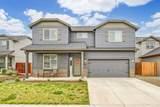 3618 Carnelian Street - Photo 1