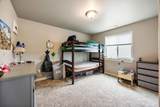 3618 Carnelian Street - Photo 28