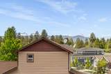 1242 Silver Lake Boulevard - Photo 22