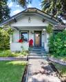 305 Columbia Street - Photo 4