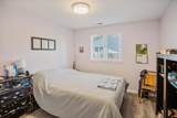 539 James Street - Photo 17