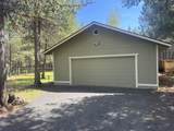 17375 Canvasback Drive - Photo 2