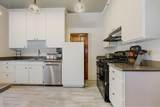 451 Main Street - Photo 18