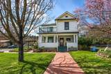 451 Main Street - Photo 3