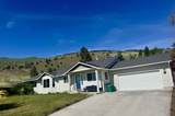 917 Carlson Drive - Photo 2