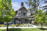1583 William Clark Street - Photo 1
