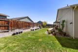 853 Cobblestone Court - Photo 34