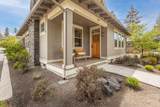2555 Shields Drive - Photo 2