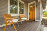 2555 Shields Drive - Photo 3