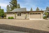 2555 Shields Drive - Photo 32
