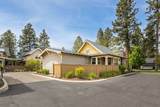 2555 Shields Drive - Photo 34