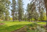 2555 Shields Drive - Photo 38
