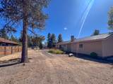 16455 Wm Foss Road - Photo 4