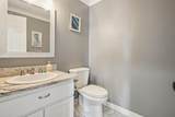 448 Wren Ridge Drive - Photo 12