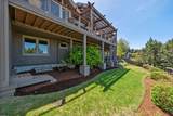 1476 Remarkable Drive - Photo 56