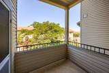 983 Golden Aspen Place - Photo 21