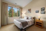 568 Jefferson Avenue - Photo 18