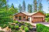 360 Park Drive - Photo 2